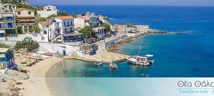 Sea View Studio Armenistis Ikarias