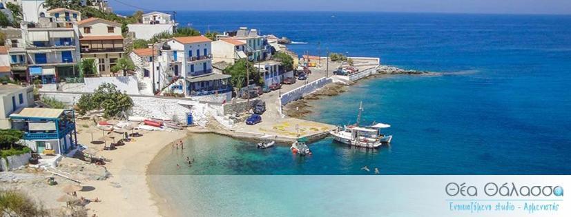 Sea View Ikarias * Armenistis (Ikaria)